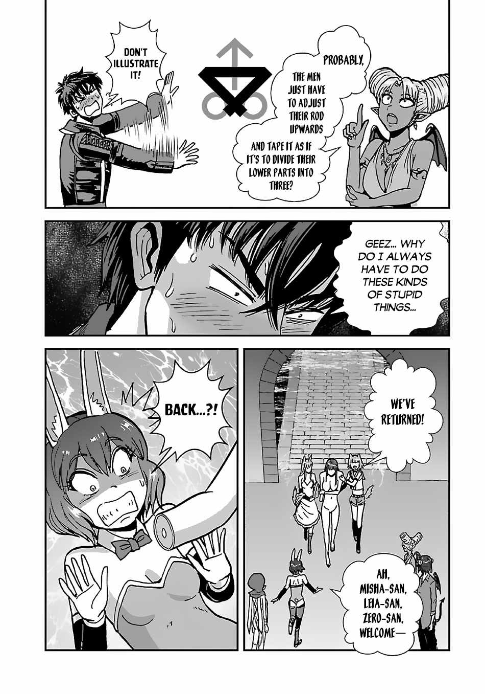 Makikomarete Isekai Teni suru Yatsu wa, Taitei Cheat Chapter 43.1 15